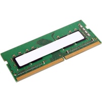 Lenovo 8GB DDR4 SODIMM PC4-25600 4X70Z90844