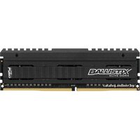 Crucial Ballistix Elite 4GB DDR4 PC4-24000 [BLE4G4D30AEEA]