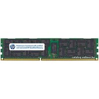 HP 4GB DDR3 PC3-10600 (647893-B21) Image #1