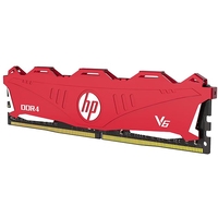 HP V6 Series 8GB DDR4 PC4-21300 7EH61AA Image #2