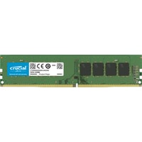 Crucial 8GB DDR4 PC4-25600 CT8G4DFRA32A