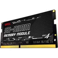 GeIL 16ГБ DDR4 SODIMM 3200 МГц GS416GB3200C22SC Image #2