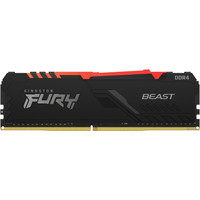 Kingston FURY Beast RGB 2x32ГБ DDR4 3600 МГц KF436C18BB2AK2/64 Image #6