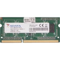 ADATA 4GB DDR3 SODIMM PC3-12800 AO1L16BC4R1-BX7S Image #1