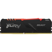 Kingston FURY Beast RGB 4x16GB DDR4 PC4-24000 KF430C15BB1AK4/64 Image #4