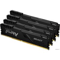 Оперативная память Kingston FURY Beast 4x16GB DDR4 PC4-21300 KF426C16BBK4/64 - Изображение №1 — Chaika Market