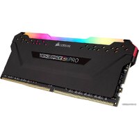 Corsair Vengeance RGB PRO 4x8ГБ DDR4 3600 МГц CMW32GX4M4D3600C18 Image #4