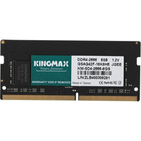 Kingmax 8ГБ DDR4 SODIMM 2666 МГц KM-SD4-2666-8GS