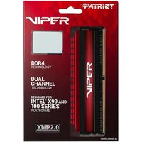 Patriot Viper 4 Series 2x32ГБ DDR4 3200 МГц PV464G320C6K Image #3