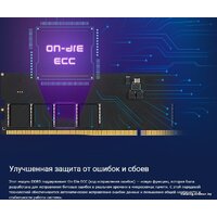 Silicon-Power 32ГБ DDR5 5600 МГц SP032GBLVU560F02 Image #6