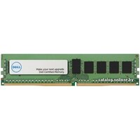 Оперативная память Dell 32GB DDR4 PC4-21300 370-ADOT - Изображение №1 — Chaika Market