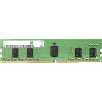 HP 8GB DDR4 PC4-21300 3TK87AA