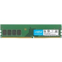 Crucial 4GB DDR4 PC4-21300 CB4GU2666 Image #1