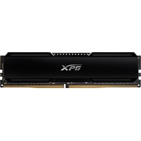ADATA XPG GAMMIX D20 16GB DDR4 PC4-25600 AX4U320016G16A-CBK20