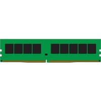 Kingston 32GB DDR4 PC4-21300 KSM26RD8/32MEI