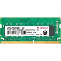 Transcend JetRam 32GB DDR4 SODIMM PC4-25600 JM3200HSE-32G Image #1