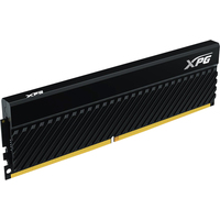 ADATA XPG GAMMIX D45 2x16ГБ DDR4 3200 МГц AX4U320016G16A-DCBKD45 Image #3