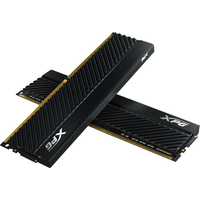 ADATA XPG GAMMIX D45 2x16ГБ DDR4 3200 МГц AX4U320016G16A-DCBKD45 Image #4