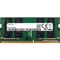 Samsung 16ГБ DDR4 SODIMM 3200 МГц M471A2G43AB2-CWE