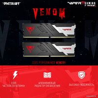 Patriot Viper Venom 2x16ГБ DDR5 6200МГц PVV532G620C40K Image #7