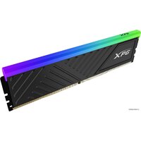 ADATA XPG Spectrix D35G RGB 2x16ГБ DDR4 3200 МГц AX4U320016G16A-DTBKD35G Image #3