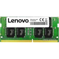 Lenovo 16GB DDR4 SODIMM PC4-19200 4X70N24889