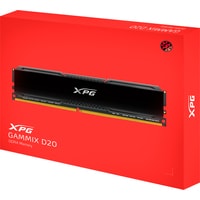 ADATA XPG GAMMIX D20 2x16GB DDR4 PC4-25600 AX4U320016G16A-DCBK20 Image #6