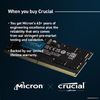 Crucial 32ГБ DDR5 SODIMM 5600 МГц CT32G56C46S5 Image #3