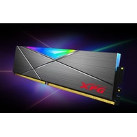 ADATA XPG Spectrix D50 RGB 16ГБ DDR4 3600 МГц AX4U360016G18I-ST50 Image #2