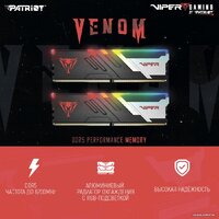 Patriot Viper Venom RGB 2x24ГБ DDR5 6000 МГц PVVR548G600C30K Image #11