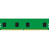 Kingston 8GB DDR4 PC4-21300 KSM26RS8/8HDI Image #2