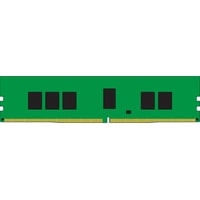 Kingston 8GB DDR4 PC4-21300 KSM26RS8/8HDI