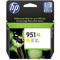 HP 951XL (CN048AE) Image #1