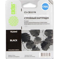 CACTUS CS-CB321N (аналог HP 178XL (CB321HE)) Image #2