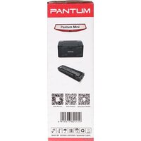 Pantum PC-230B Image #3