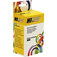 Hi-Black HC-CN045AE (аналог HP CN045AE)
