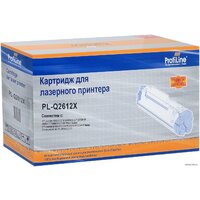 ProfiLine PL-Q2612X (аналог HP, Canon)