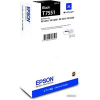 Epson C13T755140 Image #1