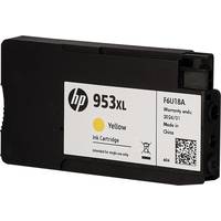 Sakura Printing SIF6U18AE (аналог HP 953XL Yellow) Image #1