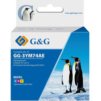 G&G GG-3YM74AE (аналог HP 3YM74AE)