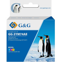 G&G GG-3YM74AE (аналог HP 3YM74AE) Image #1