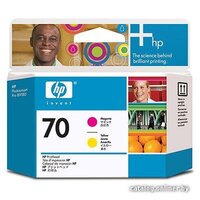 HP 70 (C9406A)