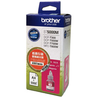 Brother BT5000M Image #1