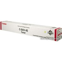 Canon C-EXV 45 M [6946B002] Image #1