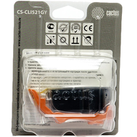 CACTUS CS-CLI521GY (аналог Canon CLI-521 Gray) Image #4