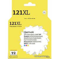 T2 IC-H644 (аналог HP 121XL (CC644HE))