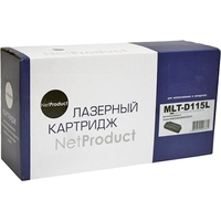 NetProduct N-MLT-D115L (аналог Samsung MLT-D115L)