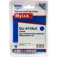 MyInk CLI-471XL (аналог Canon CLI-471C XL) Image #1