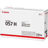 Canon Cartridge 057 H Image #1