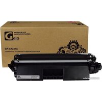 Gala-print GP-CF231A (№31A) (аналог HP CF231A)
